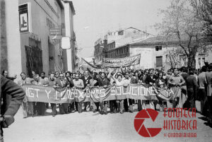 1979. Manifestación del Primero de Mayo