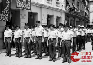 1982. Veinticinco nuevos policías municipales juraron la Constitución