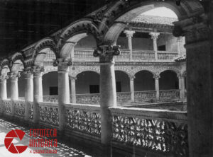 1983. Una visita al monasterio de San Bartolomé de Lupiana
